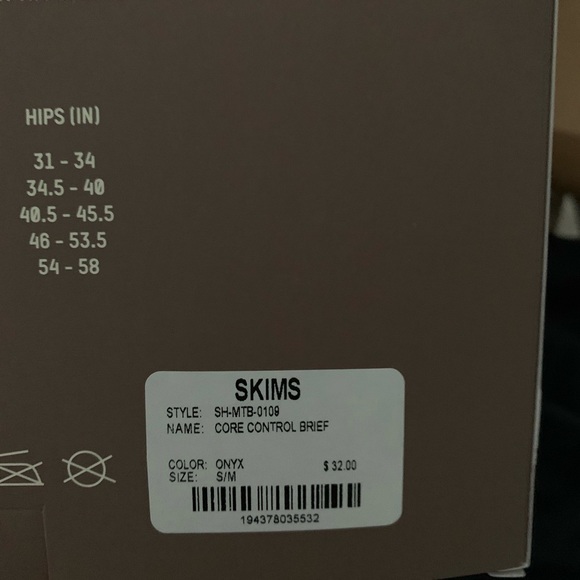 SKIMS core control solution - Picture 2 of 5